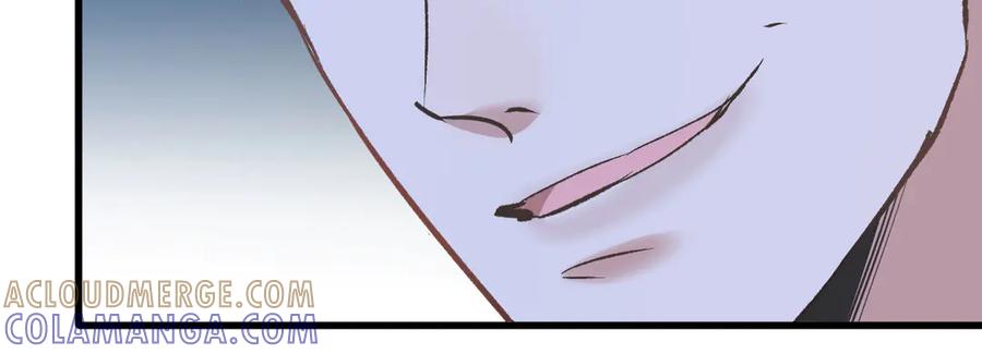 《凯洛斯山的十叶花》第28话 取消婚约 第53页