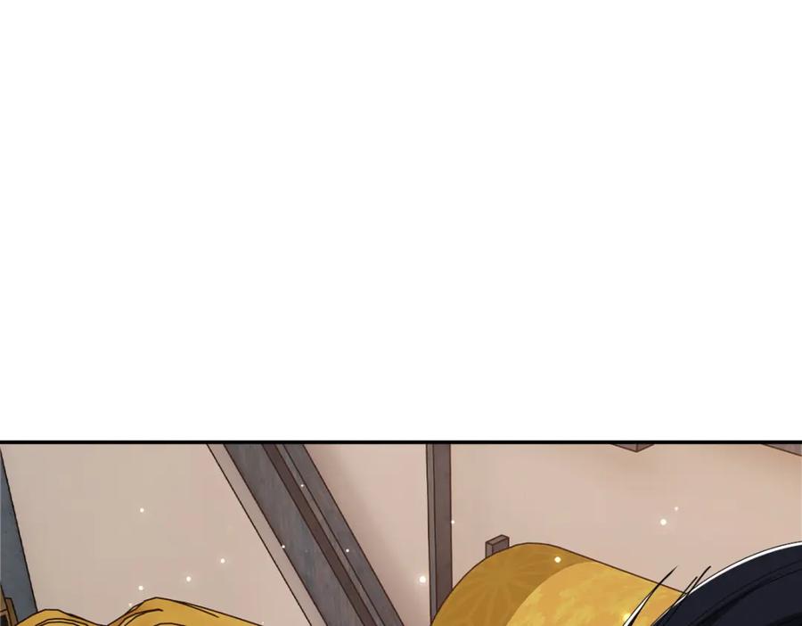 《师尊：这个冲师逆徒才不是圣子》第30话 师尊，你这想法很危险啊！ 第23页