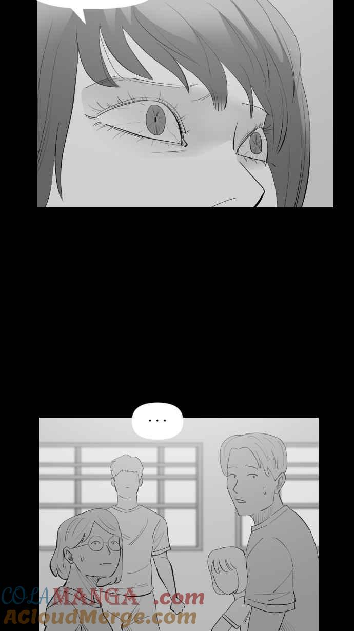 黑盒子 [第305话] 秋后算葬 第13页