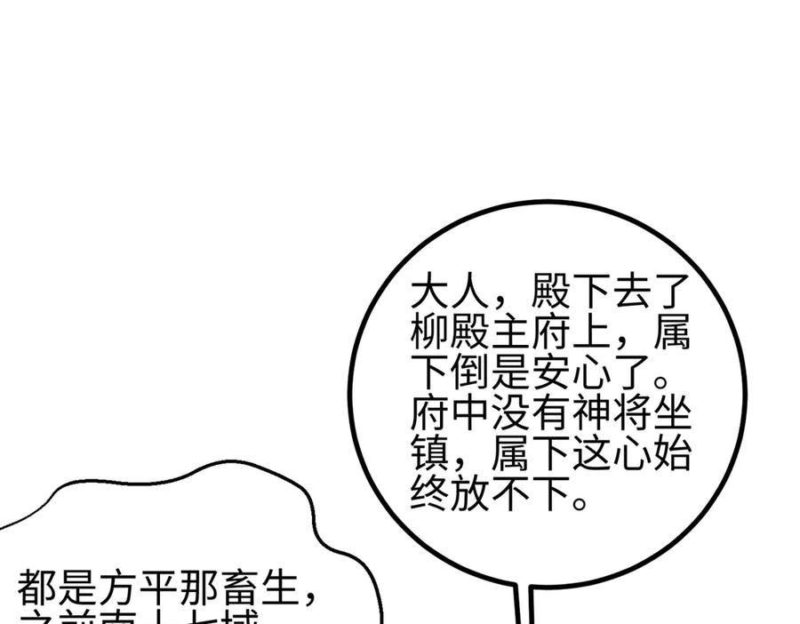 118.jpg