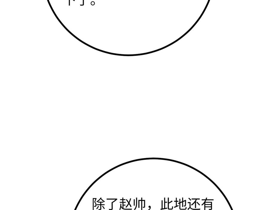 86.jpg