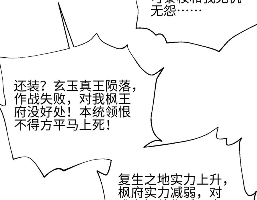 91.jpg