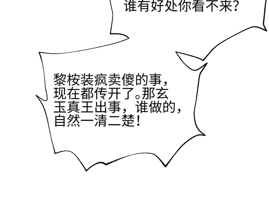 92.jpg