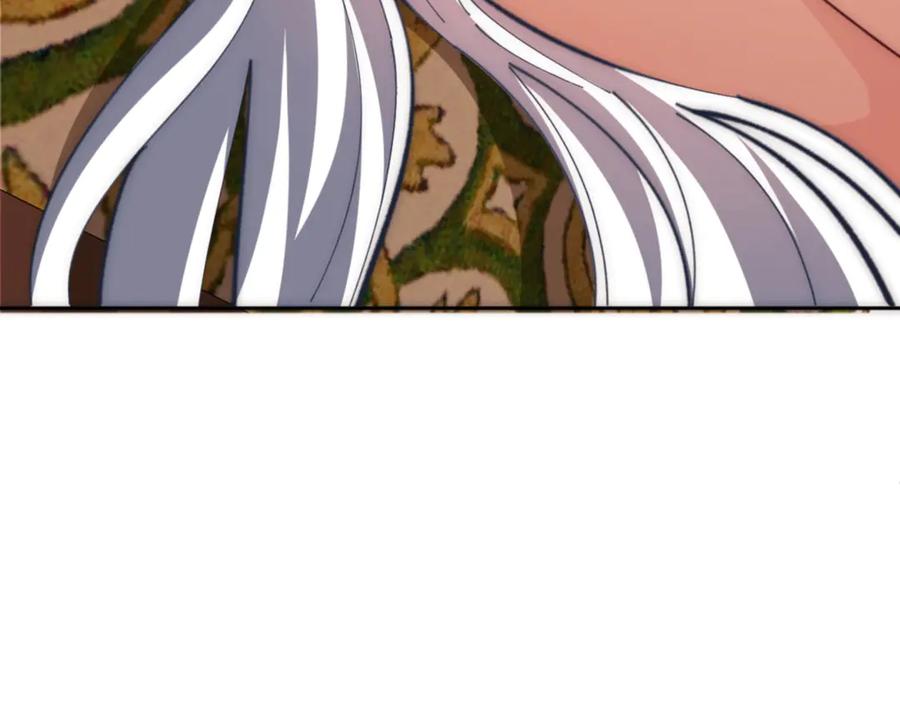 《师尊：这个冲师逆徒才不是圣子》第33话 家猫闻到我身上的野猫味 第168页