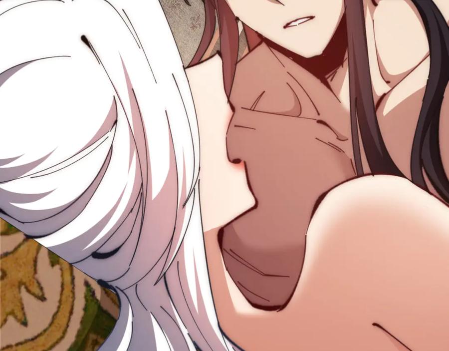 《师尊：这个冲师逆徒才不是圣子》第33话 家猫闻到我身上的野猫味 第167页