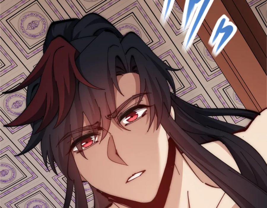 《师尊：这个冲师逆徒才不是圣子》第33话 家猫闻到我身上的野猫味 第174页