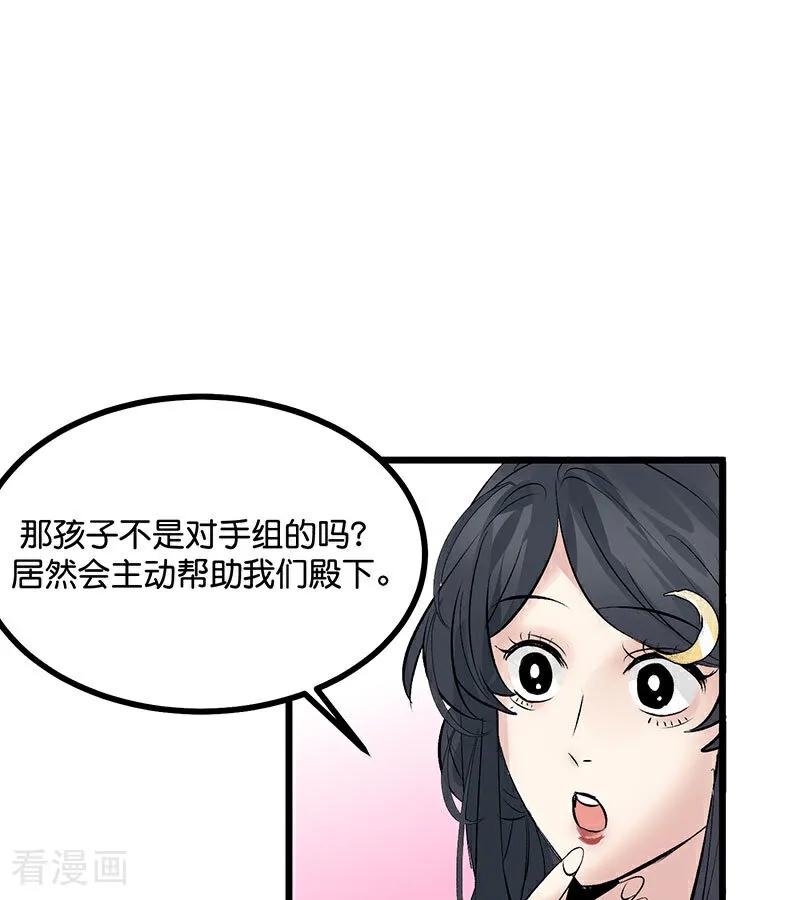 84.jpg