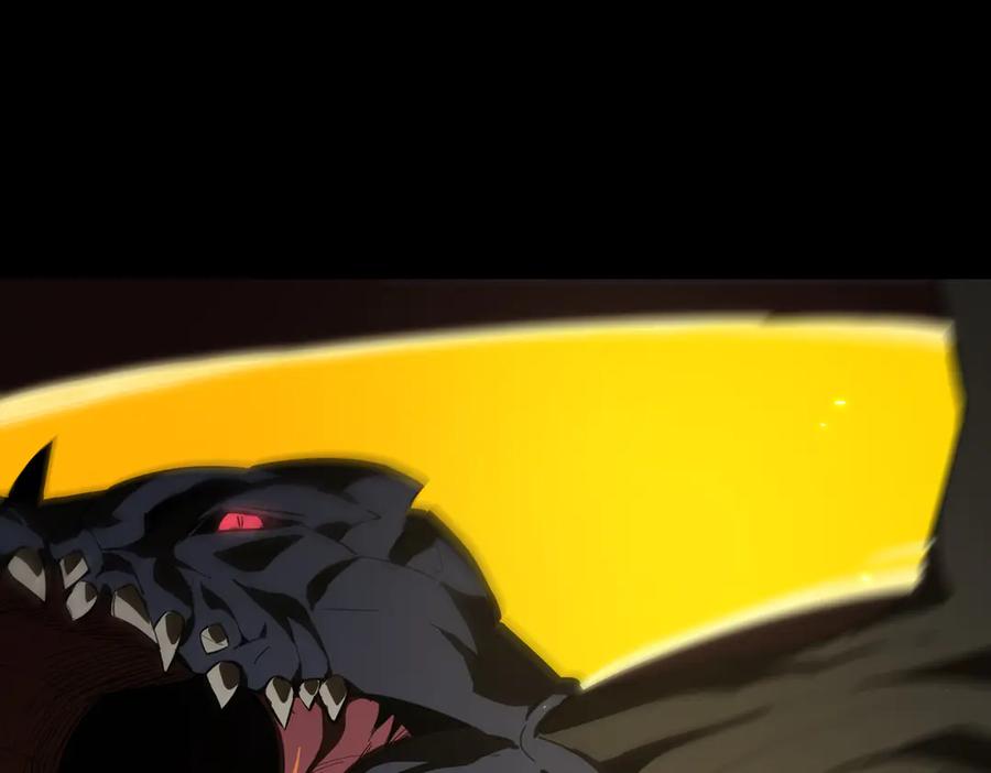 《SSS级超越常理的圣骑士》第34话 圣光沁盾 第131页