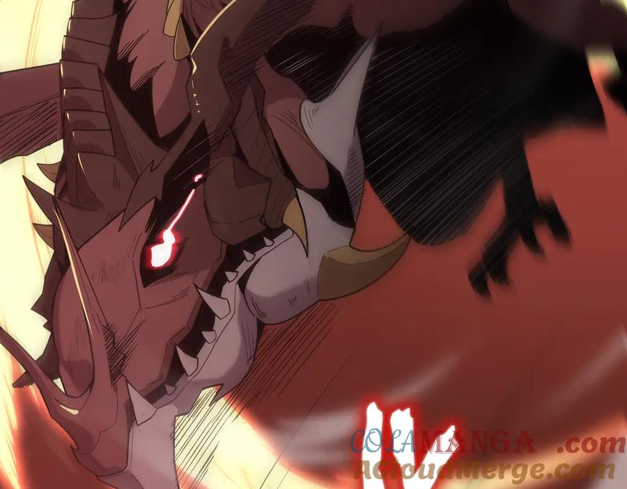 《SSS级超越常理的圣骑士》第34话 圣光沁盾 第105页