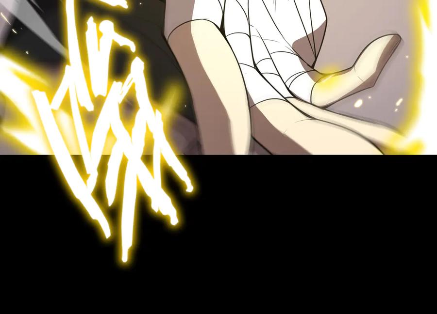 《SSS级超越常理的圣骑士》第34话 圣光沁盾 第90页