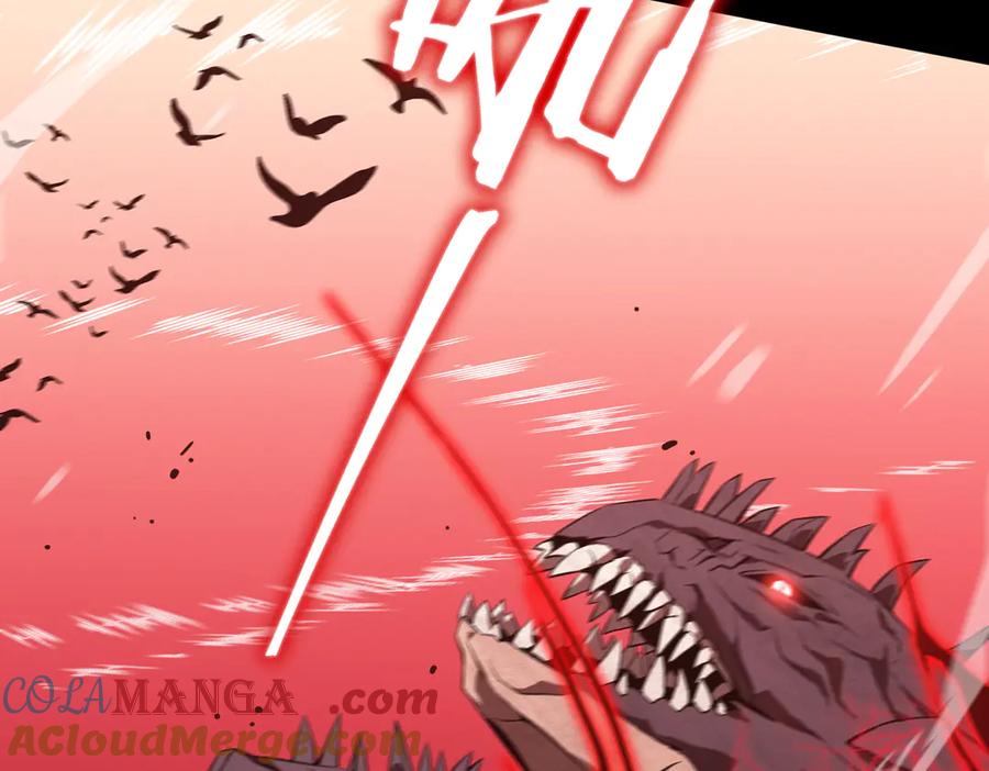 《SSS级超越常理的圣骑士》第34话 圣光沁盾 第121页