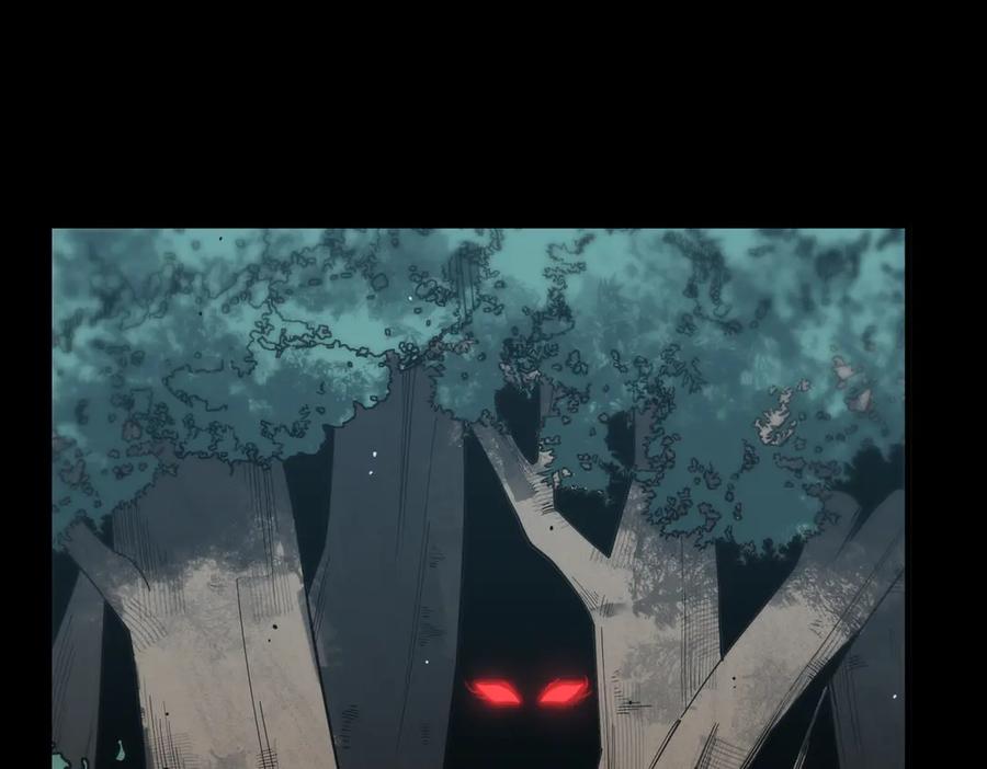 《SSS级超越常理的圣骑士》第34话 圣光沁盾 第123页