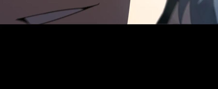 《SSS级超越常理的圣骑士》第34话 圣光沁盾 第130页
