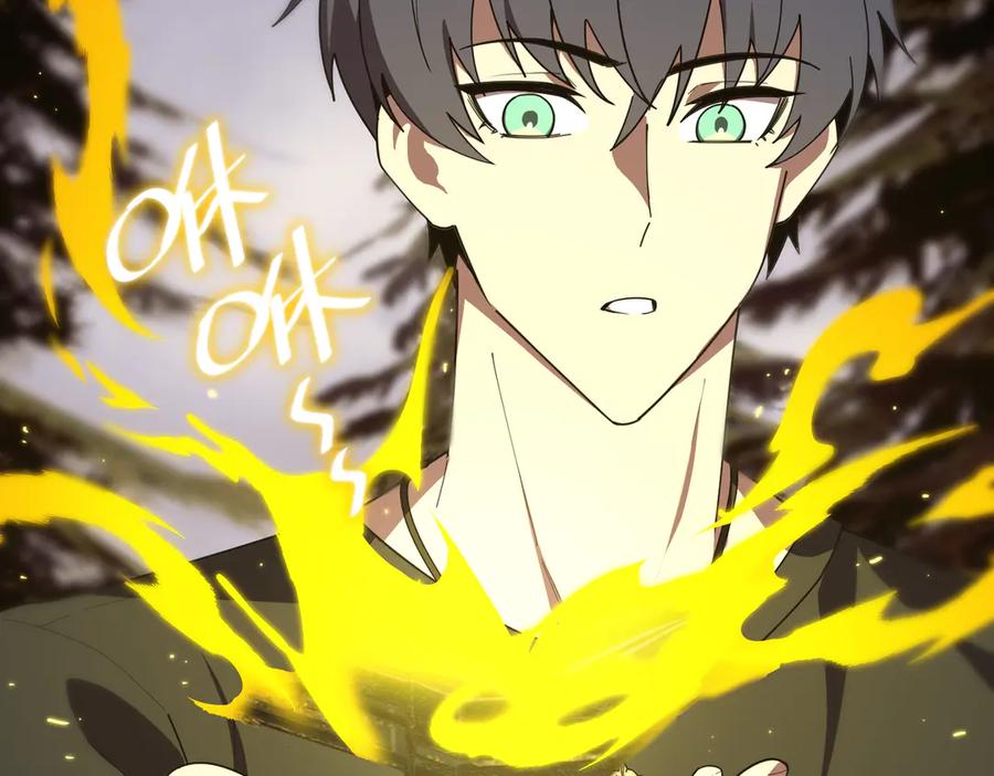 《SSS级超越常理的圣骑士》第34话 圣光沁盾 第80页