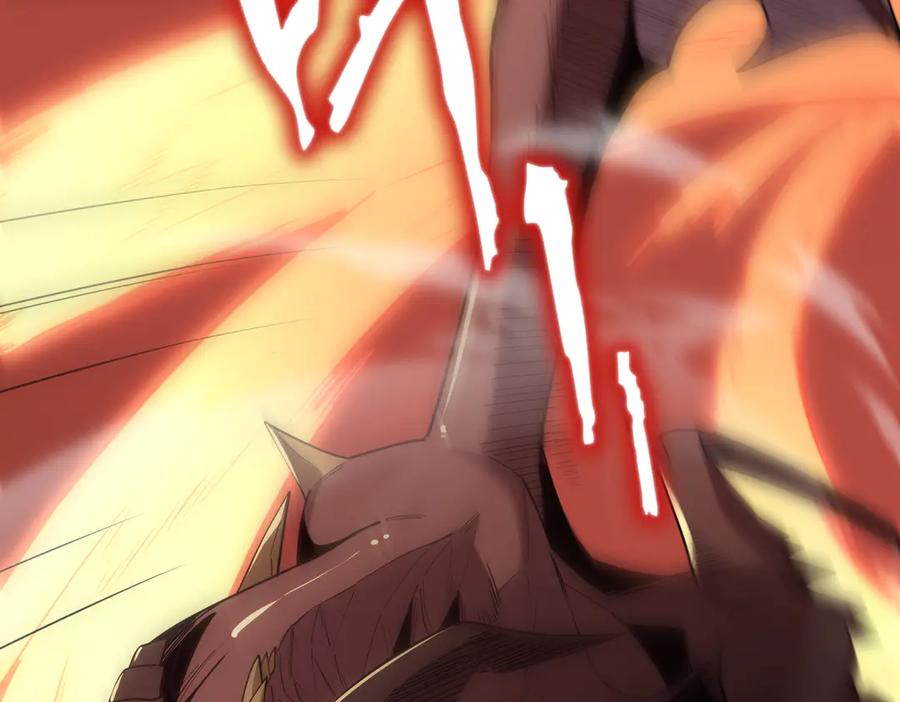 《SSS级超越常理的圣骑士》第34话 圣光沁盾 第104页