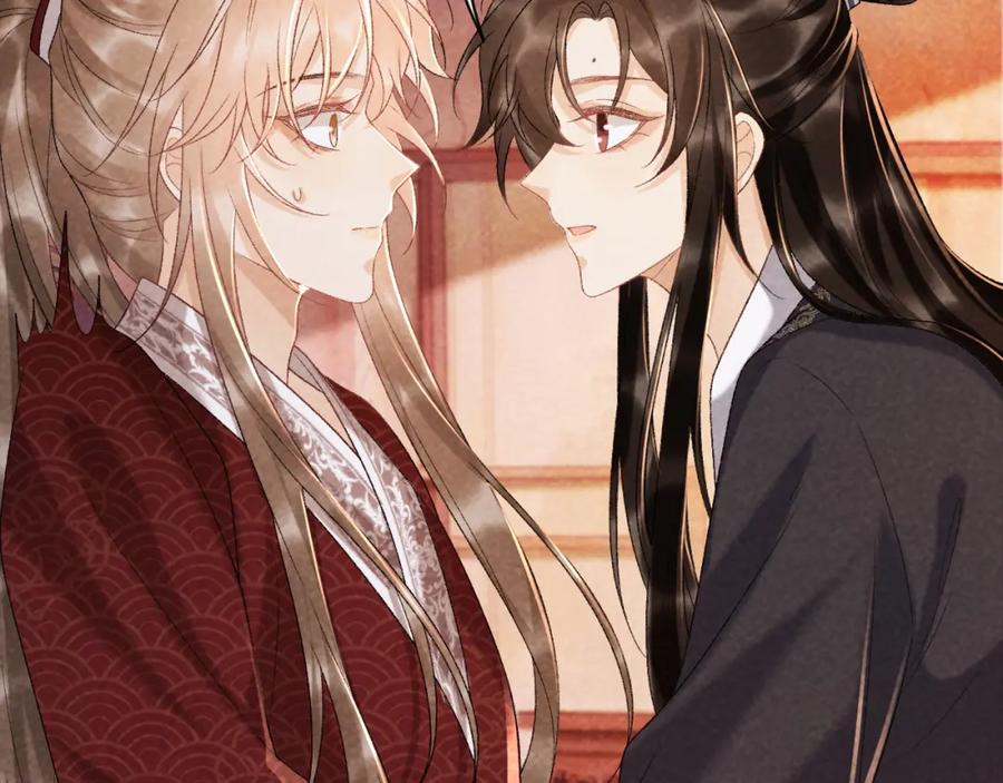 病态诱捕 第36话 小女友死了？！ 第77页