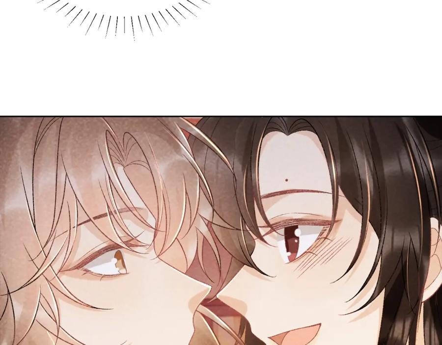 病态诱捕 第36话 小女友死了？！ 第80页