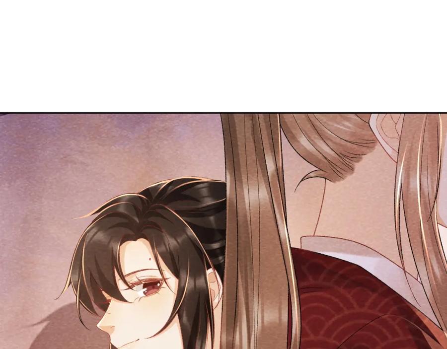 病态诱捕 第36话 小女友死了？！ 第90页