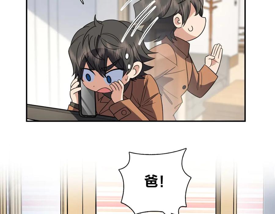82.jpg