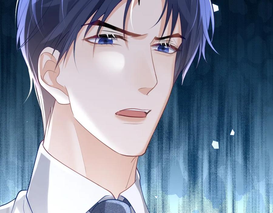 《天降萌宝：霍爷请签收》第38话 鸿门宴 第86页