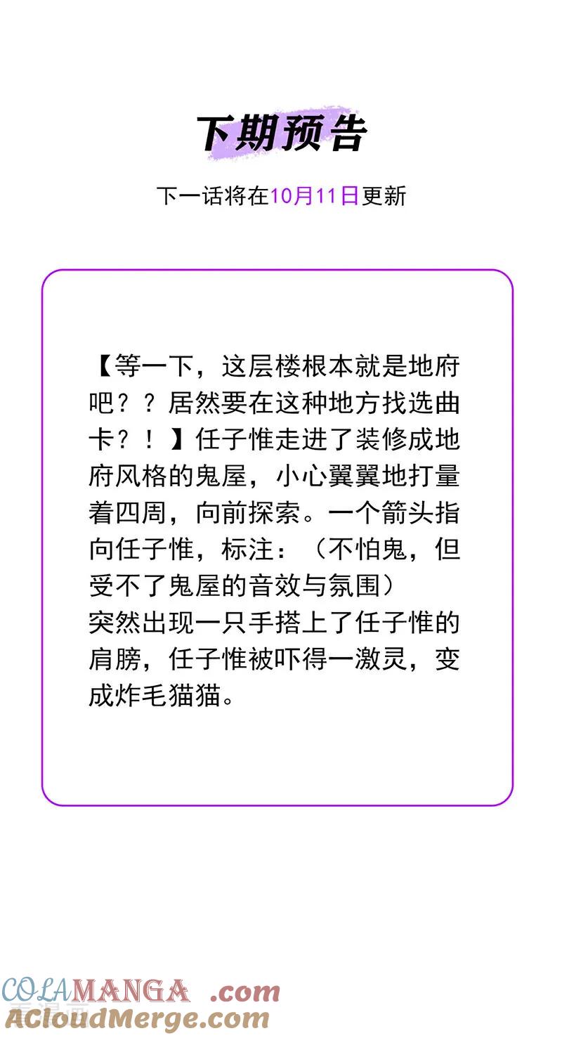 94.jpg