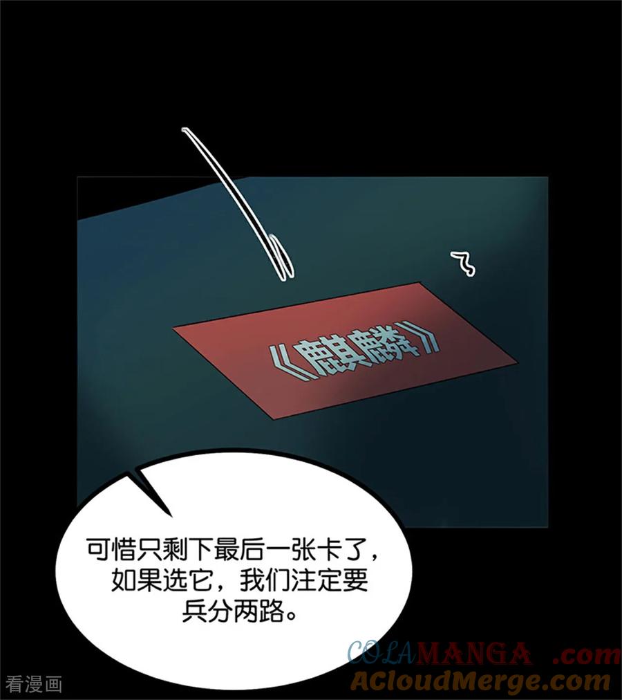 81.jpg