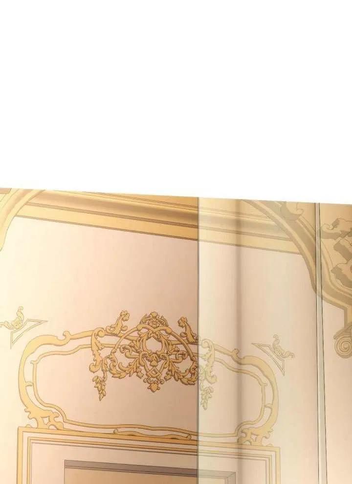 请教我欲望 - 第41话 - 第38张图