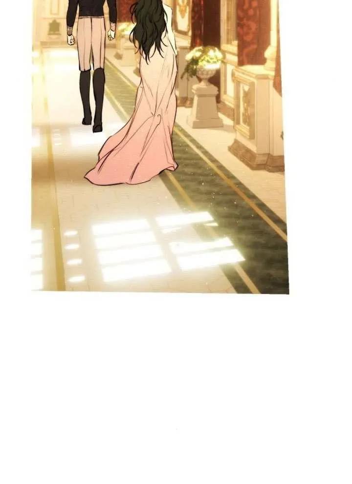 请教我欲望 - 第41话 - 第23张图