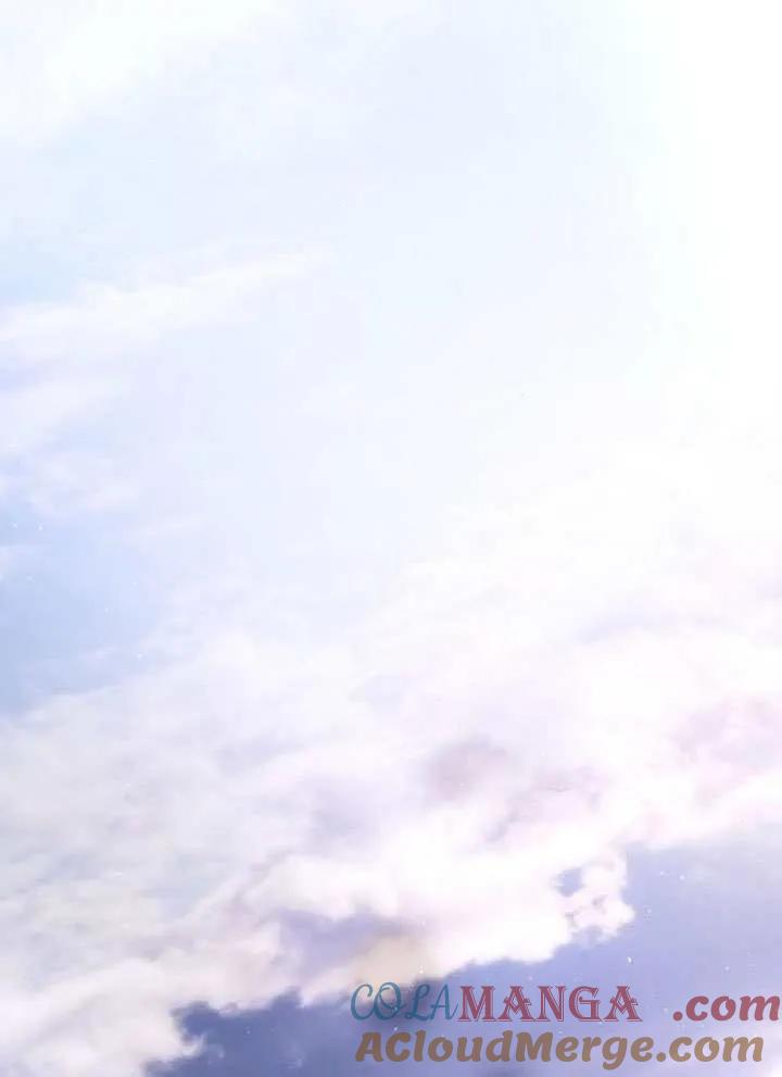 请教我欲望 - 第41话 - 第5张图