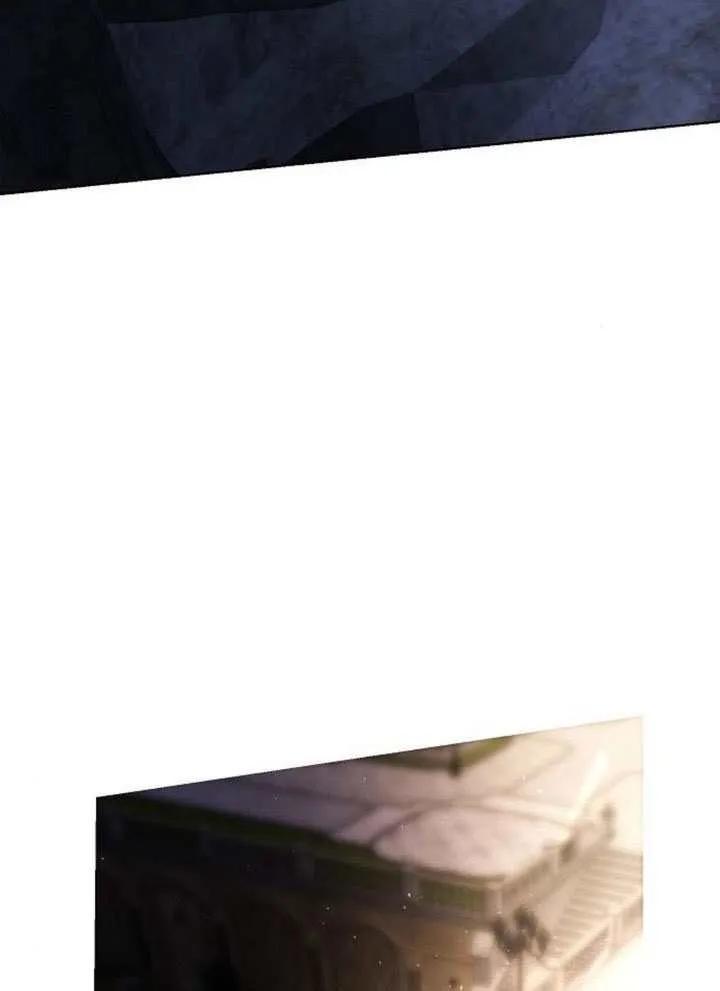 请教我欲望 - 第41话 - 第7张图