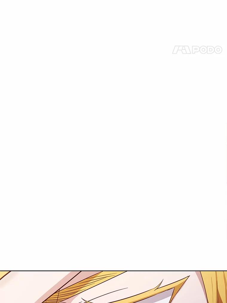 被发现就完蛋了！ 42.他哭了？ 第4页