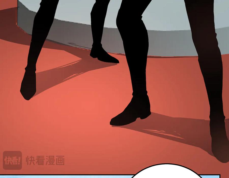 《我化身魔神，成为灭世巨兽！》第43话 第四次进化？ 第22页