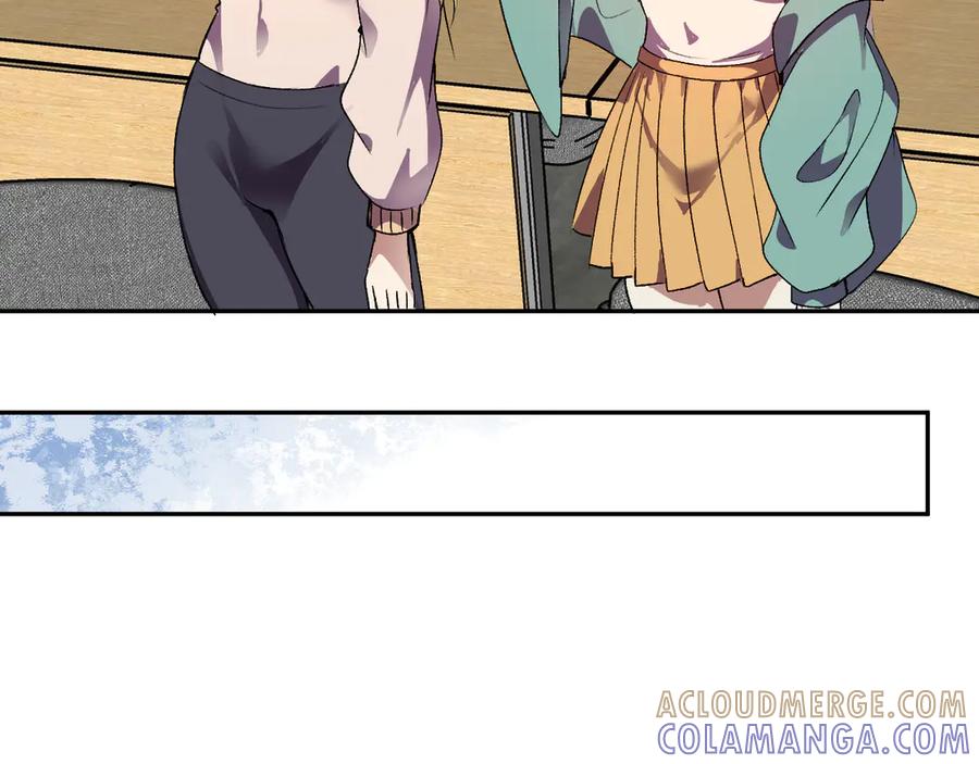 《我化身魔神，成为灭世巨兽！》第43话 第四次进化？ 第93页