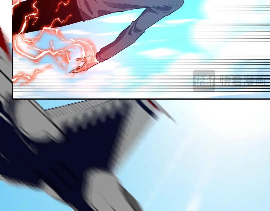 《我化身魔神，成为灭世巨兽！》第43话 第四次进化？ 第40页