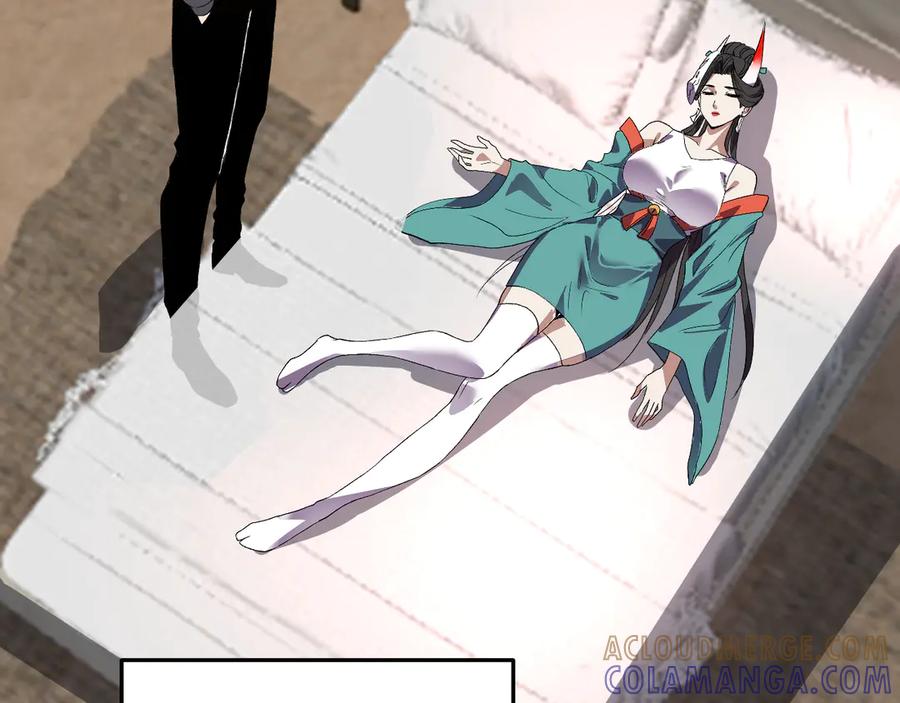 《我化身魔神，成为灭世巨兽！》第43话 第四次进化？ 第29页