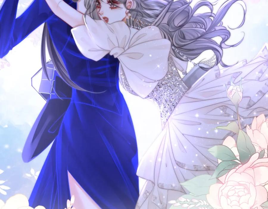 顾小姐和曲小姐 第44话 吻戏 第30页