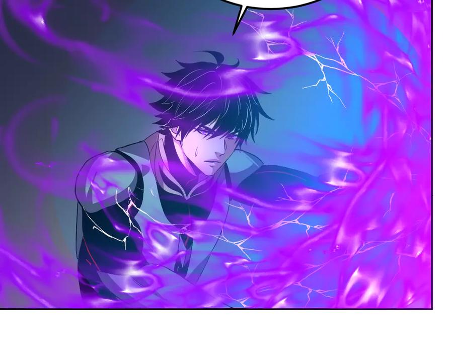 《我化身魔神，成为灭世巨兽！》第44话 新门！见面一秒直接开打？ 第92页