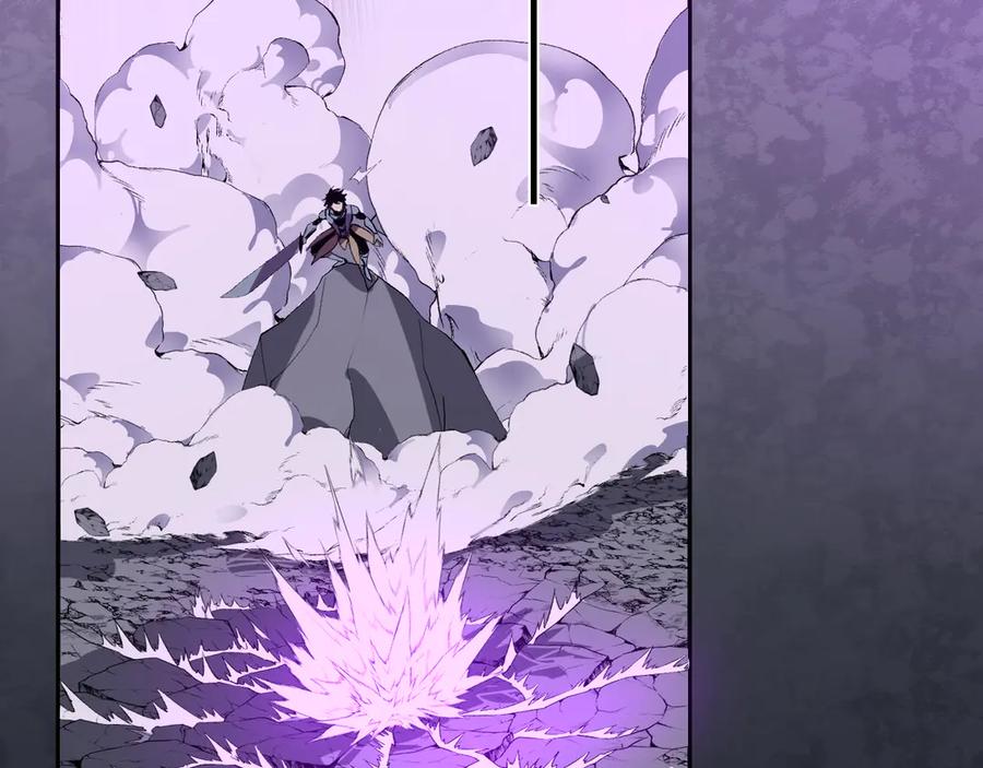 《我化身魔神，成为灭世巨兽！》第44话 新门！见面一秒直接开打？ 第116页