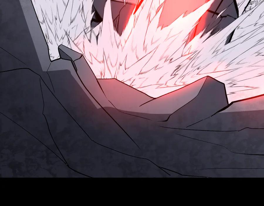 《我化身魔神，成为灭世巨兽！》第44话 新门！见面一秒直接开打？ 第106页