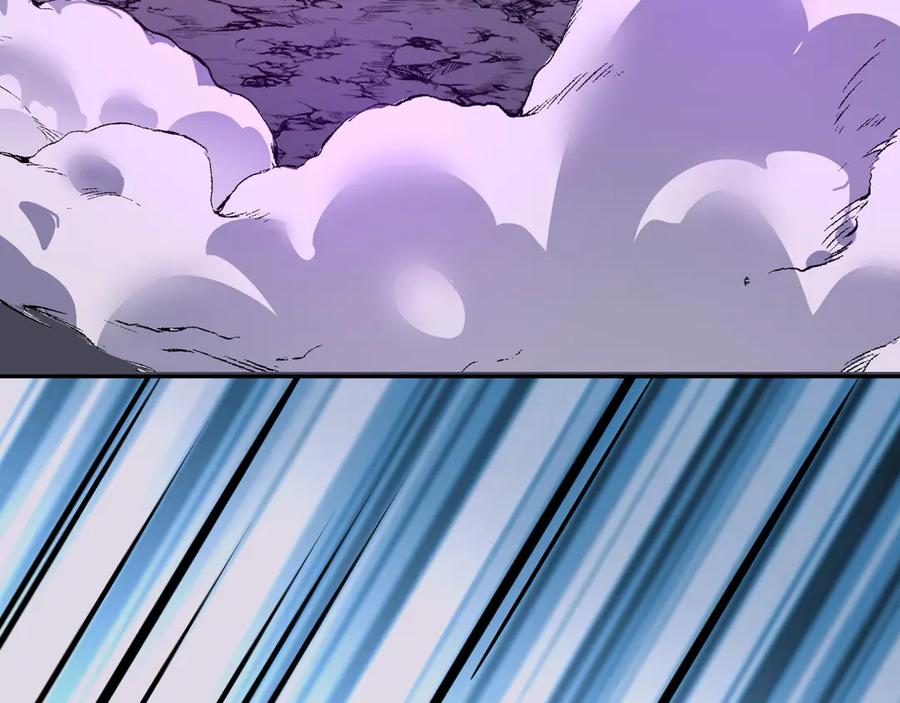 《我化身魔神，成为灭世巨兽！》第44话 新门！见面一秒直接开打？ 第104页
