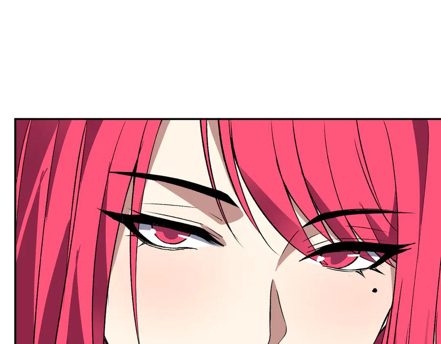 《我化身魔神，成为灭世巨兽！》第44话 新门！见面一秒直接开打？ 第43页