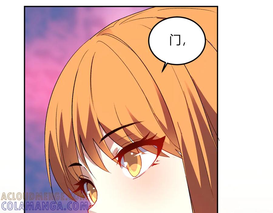 《我化身魔神，成为灭世巨兽！》第44话 新门！见面一秒直接开打？ 第69页