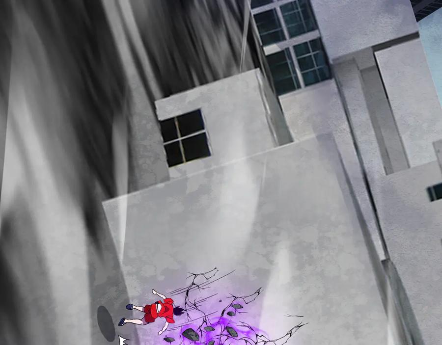 《我化身魔神，成为灭世巨兽！》第44话 新门！见面一秒直接开打？ 第76页