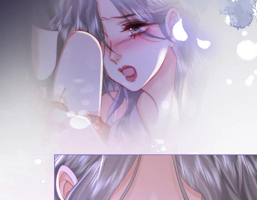 顾小姐和曲小姐 第44话 吻戏 第42页