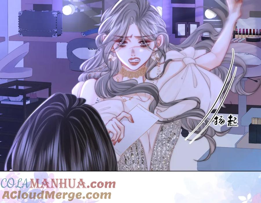 顾小姐和曲小姐 第44话 吻戏 第28页
