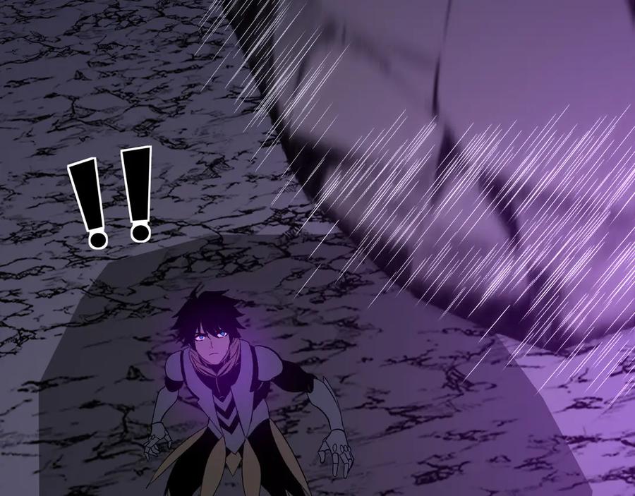 《我化身魔神，成为灭世巨兽！》第44话 新门！见面一秒直接开打？ 第100页