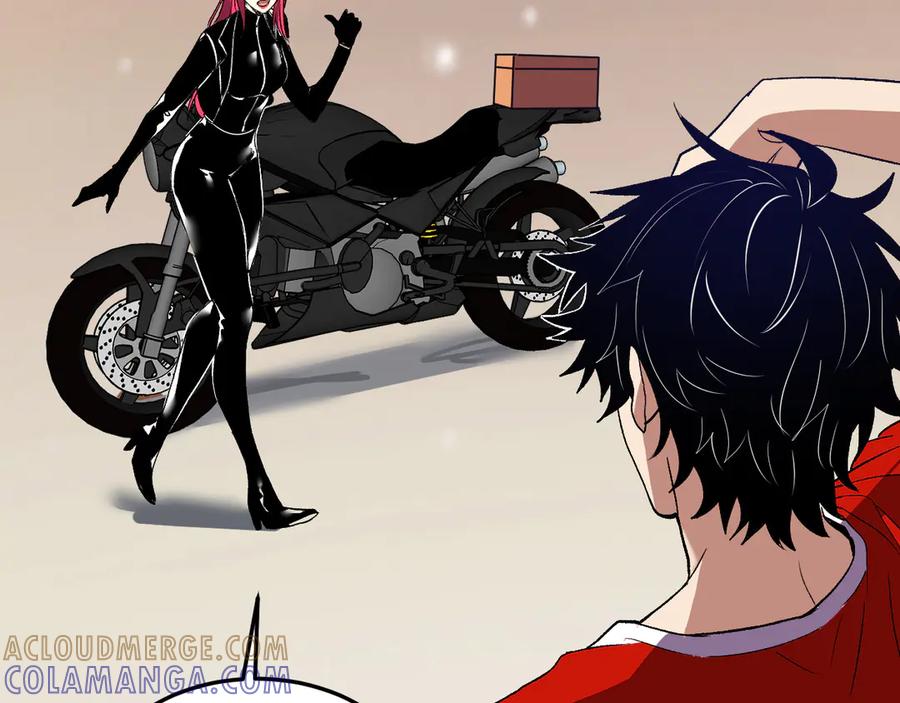 《我化身魔神，成为灭世巨兽！》第44话 新门！见面一秒直接开打？ 第33页