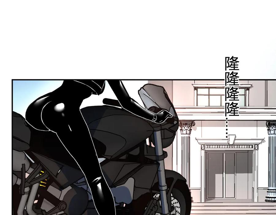 《我化身魔神，成为灭世巨兽！》第44话 新门！见面一秒直接开打？ 第22页