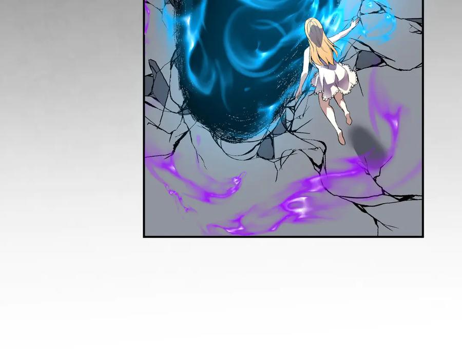 《我化身魔神，成为灭世巨兽！》第44话 新门！见面一秒直接开打？ 第87页