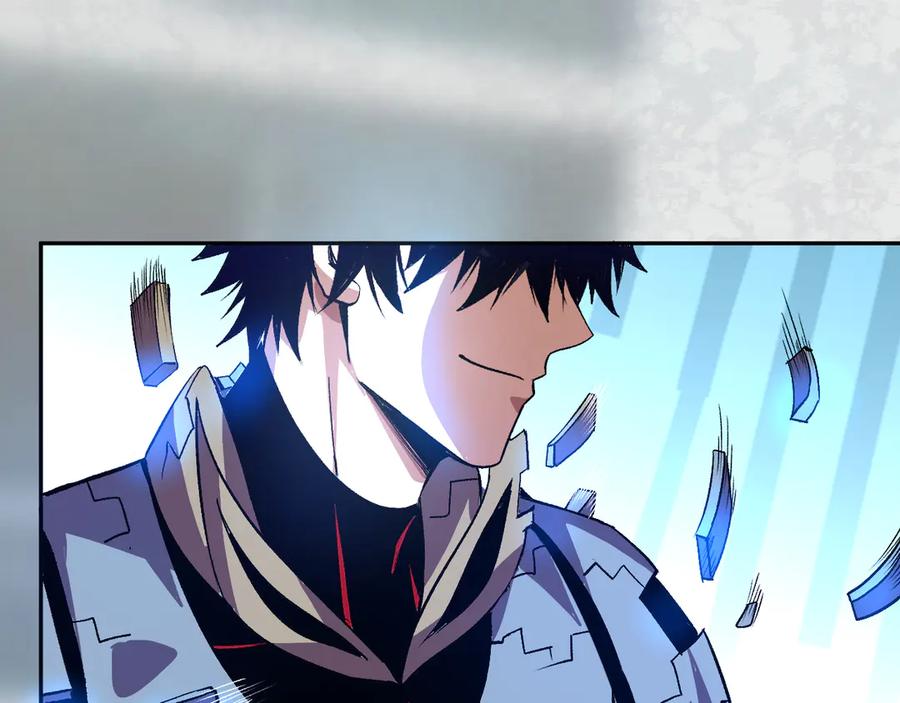 《我化身魔神，成为灭世巨兽！》第44话 新门！见面一秒直接开打？ 第82页